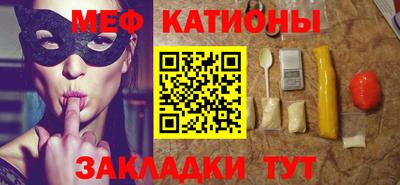 дживик Будённовск