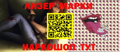 стафф Бугуруслан
