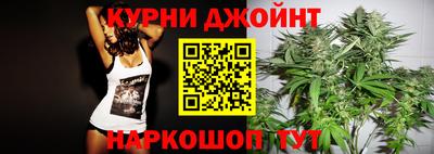 стафф Бугуруслан