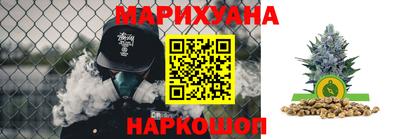 молекула духа Бузулук