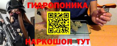 дживик Будённовск