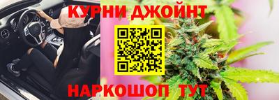 дживик Будённовск