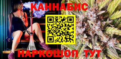 дживик Будённовск