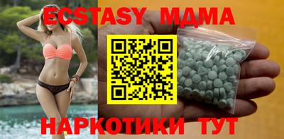 дживик Будённовск