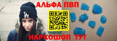 дживик Будённовск