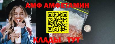 дживик Будённовск