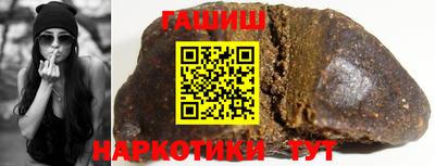 стафф Бугуруслан