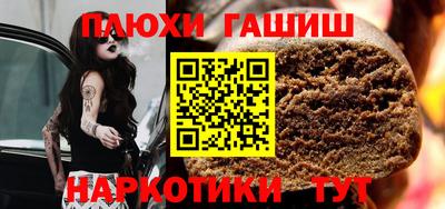 дживик Будённовск