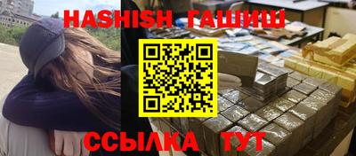 дживик Будённовск